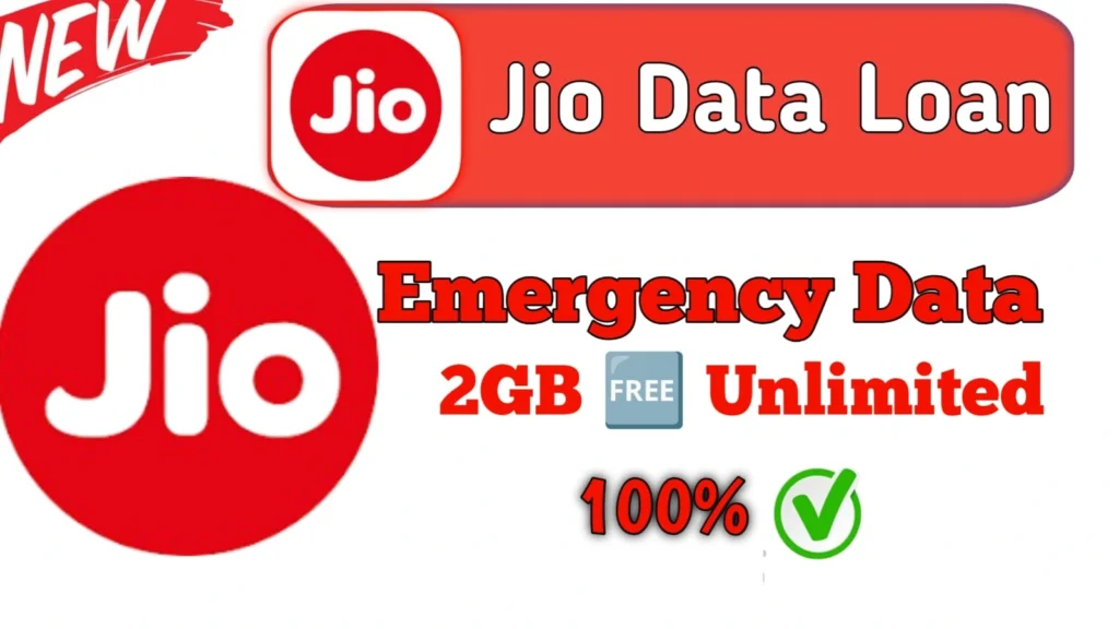 Jio-Data-Loan